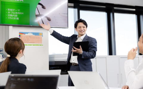 特徴2のイメージ