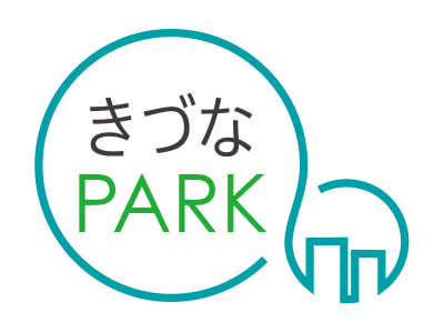 業務効率化